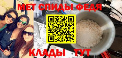 прущая мука Дубна