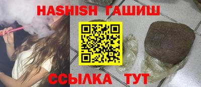 кокс Донецк