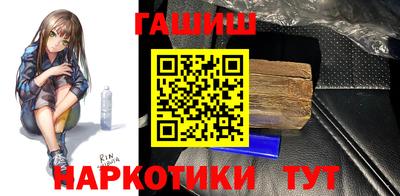 прущая мука Дубна