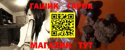 прущая мука Дубна
