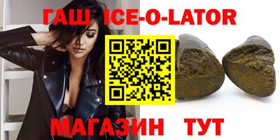 прущая мука Дубна