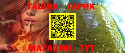 прущая мука Дубна