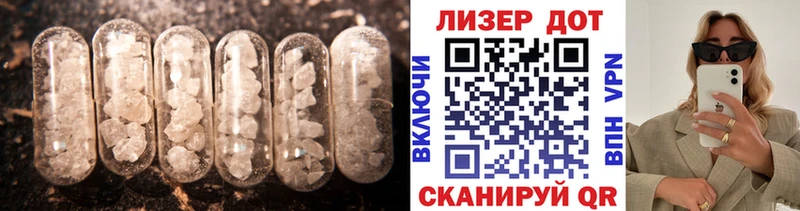 наркотики  Омск  ЛСД экстази ecstasy 