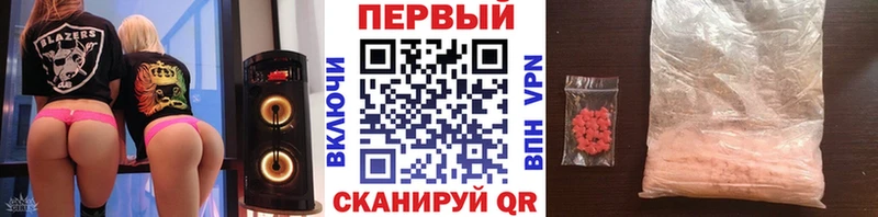 сайты даркнета формула Омск Первитин Methamphetamine